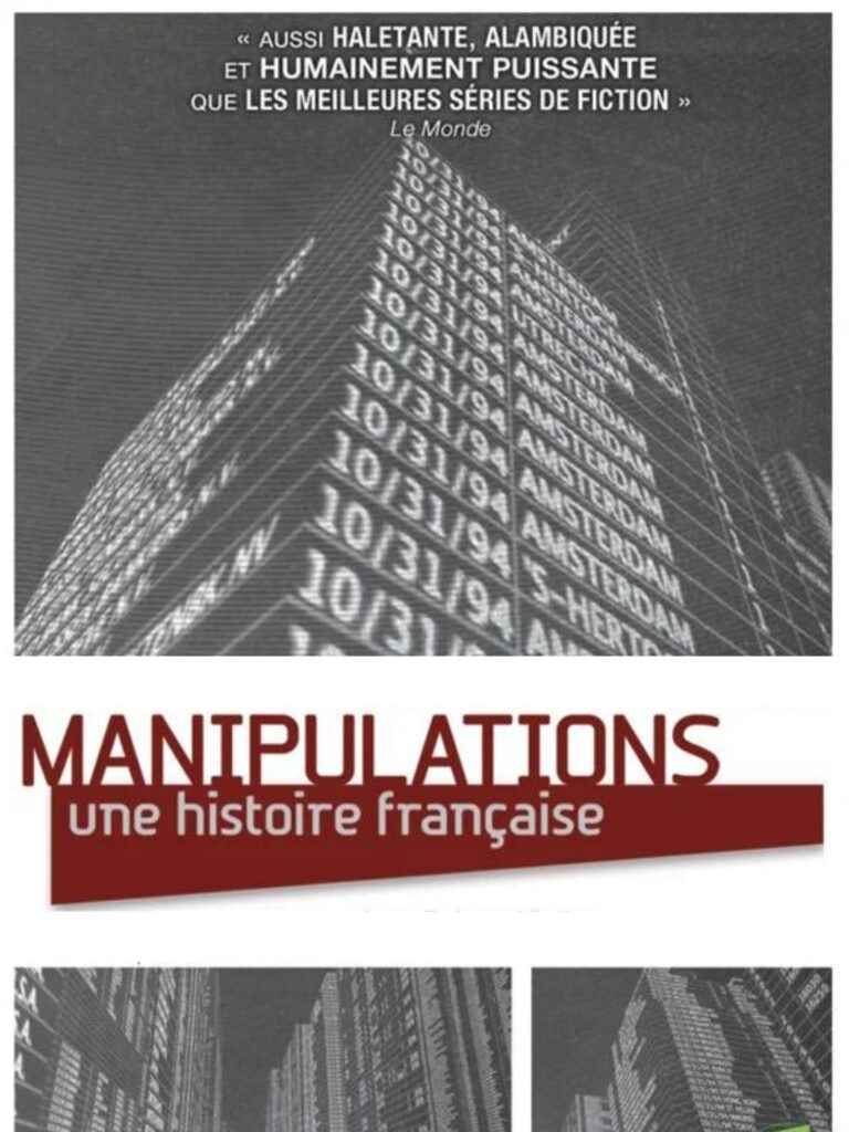 YAMI 2_MANIPULATIONS UNE HISTOIRE FRANCAISE_Poster